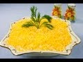 Салат "Мимоза" видео рецепт