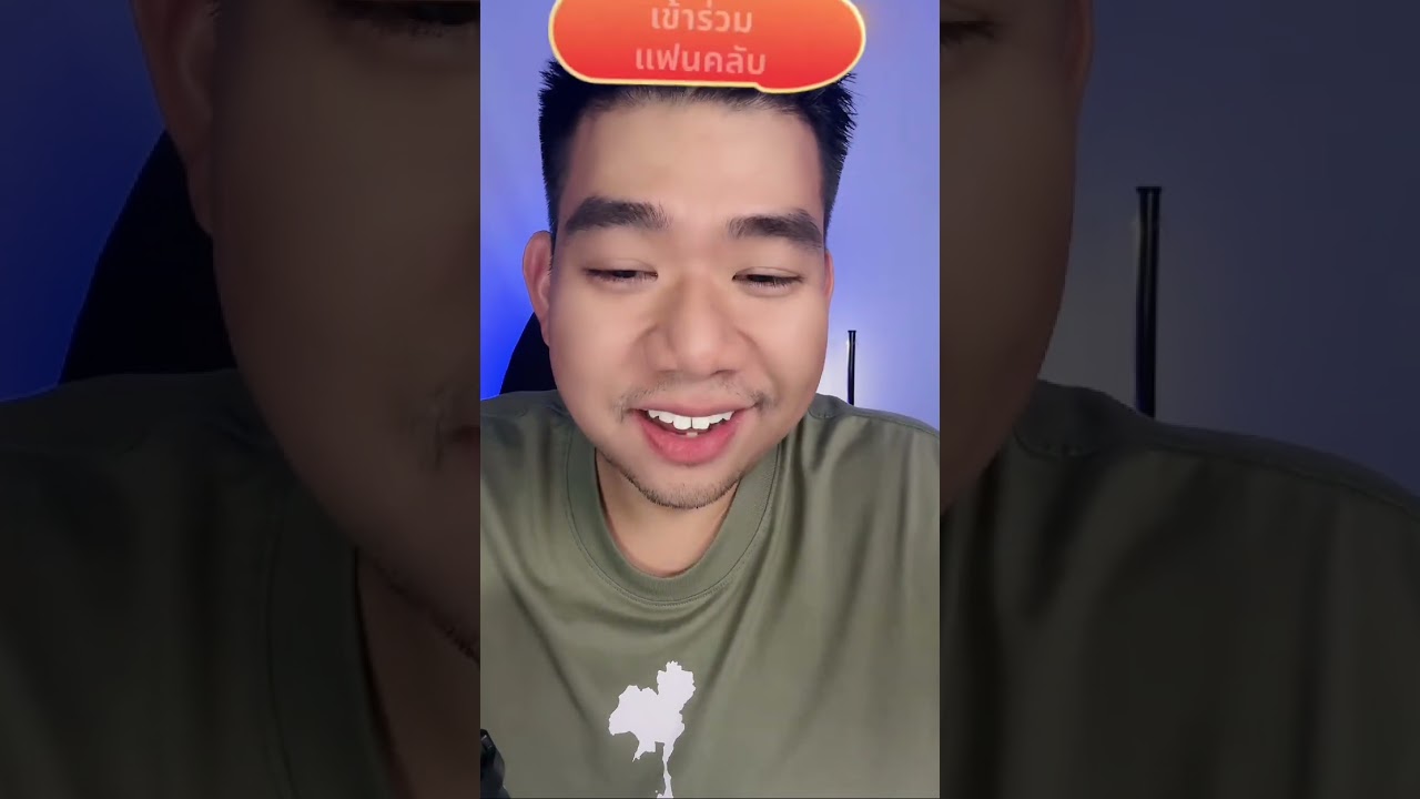 กบมโนลั่นถ้าส้มแดงได้นายกเปิดด่านแน่