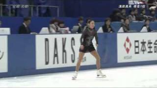 Miki ANDO - All-Japan championship 2010 FS
