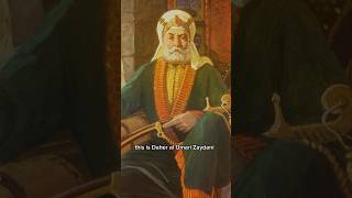 Daher al-Umar’s Autonomous Rule in 18th Century Palestine #shorts