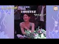 CSホームドラマチャンネル「私の完璧な結婚」メイキング映像②