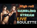 LIVE - Playing NEW GAMES at the Casino 🎰 Brian Christopher ...