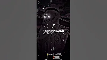 اوضاع اتغير فينا اكسبلور لايك فولو ترند اهميه تصميم فيديوهات حالات واتس 