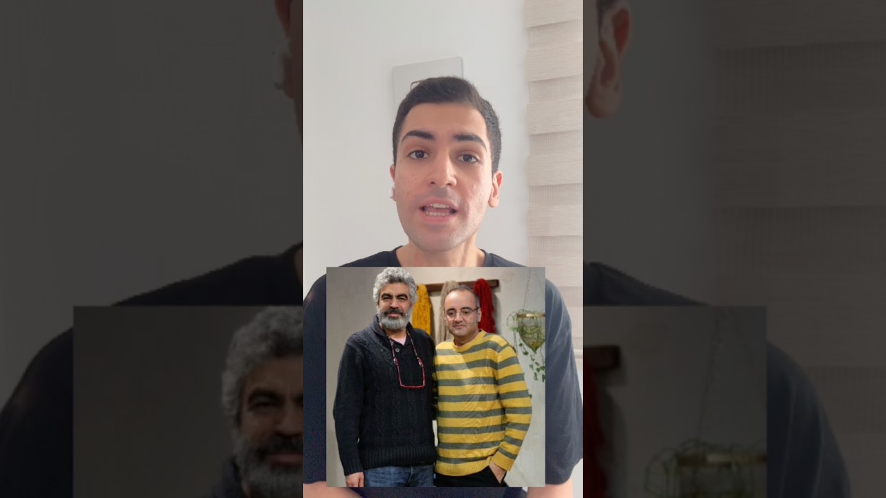 ⁣اردشیر رستمی هم حکومتی از آب دراومد، و همراه با مجید واشقانی رفتن سراغ سفید شویی حکومت!!!!