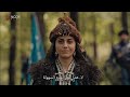 السيد اكتيمور والسيده مالهون يقبضون على السلطانه اسمهان في كمين محكم مشهد حماسي