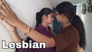 Indian LGBT Girls | Lesbian Love Story 💋