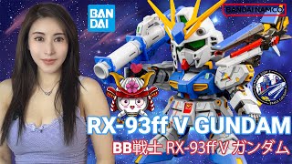 Cyn Workshop | BB Senshi RX 93ff V Gundam