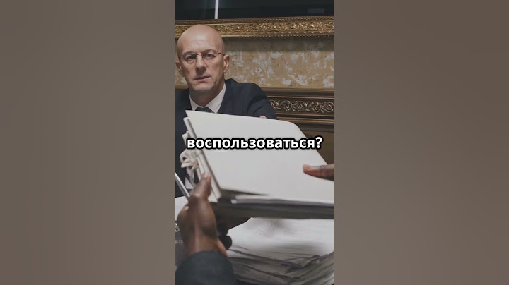 Секреты от топ-экспертов: юридические советы, которые изменят всё - Санкции!