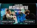 SATORU&amp;MU-TON vsクボタカイ&amp;Rin音| 2nd Round |凱旋MC battle 2022秋ノ陣 3on3