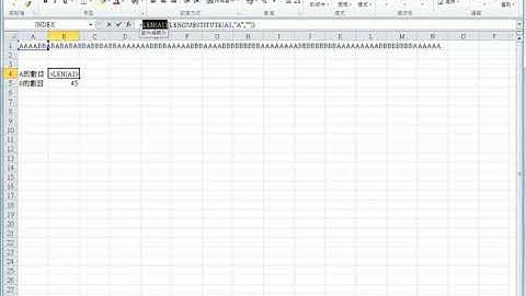 [Excel教學] 如何計算某一格某字母出現的次數