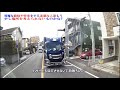 邪魔な路駐や停車をする迷惑な人達…もう少し場所を考えられないものかな？