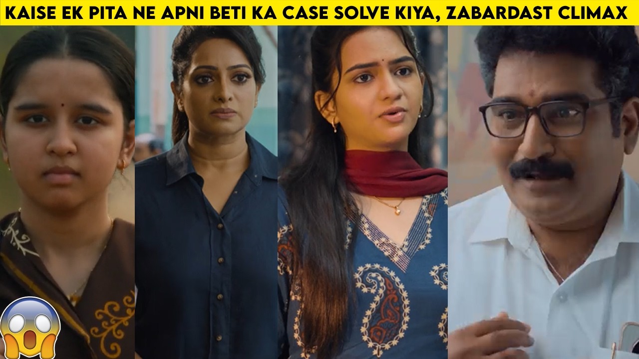 This series climax Will SURPRISE You?😱