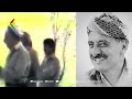 دێکۆمێنتاری تاران و فەرمانی کوشتنی ئاشتی 