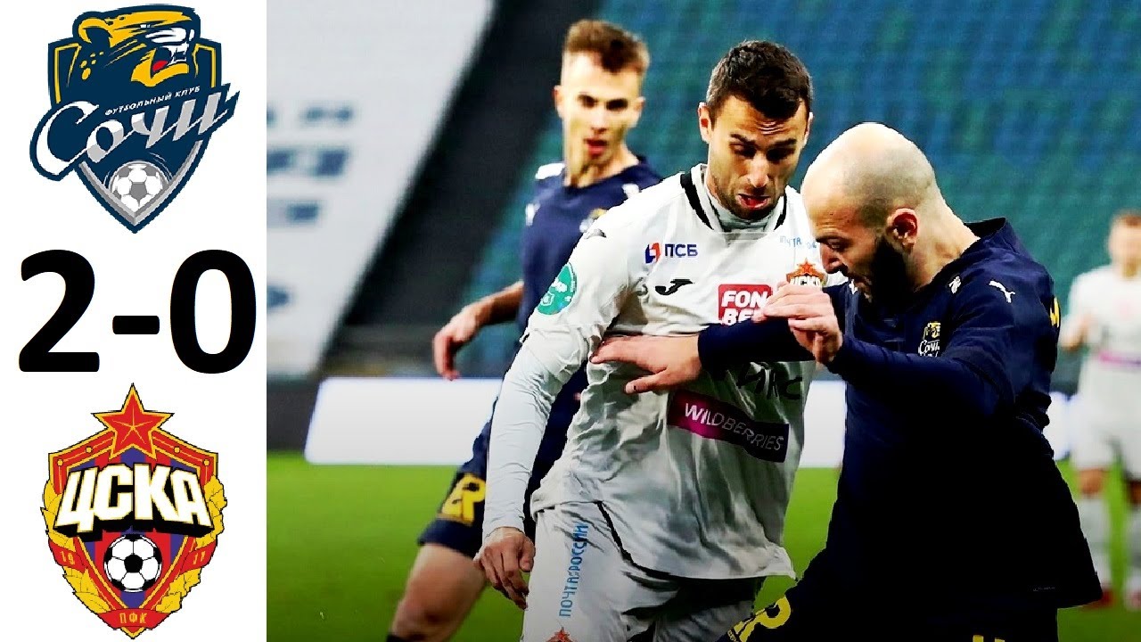 Сборные дома в сочи видео обзор матча