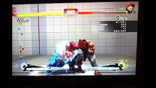 Hakan 24 Hit Combo Maximum Possible?