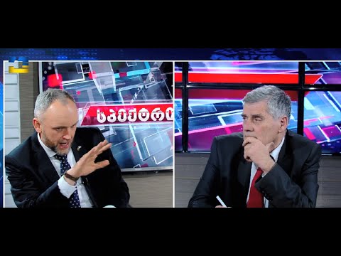 სპექტრი  - ანდრიუს კალინდა, ლიეტუვის ელჩი - მეორე ნაწილი