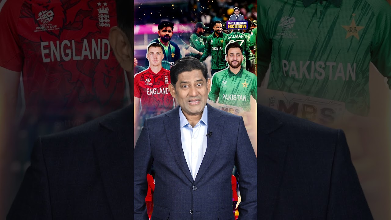 Pakistan Eyes Big Win Against England – Fans Hope for Glory, 