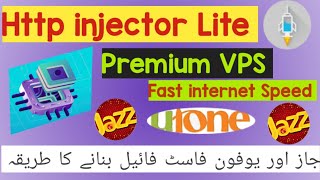 How to setup Http injector Lite and use premium VPS to create config files | jazz and Ufone screenshot 5