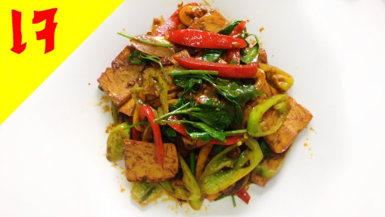 อาหารเจ เต้าหู้ผัดผงกะหรี่ Fried tofu curry