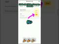 50 ZAMA Received 🎉🎉 | Binance Spot Listing Campaign Rewards #shorts