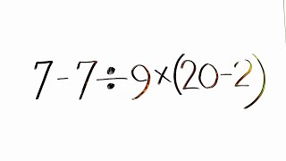 Surely This Math Problem Will Trick You! No Matter How Hard You Think!🔥