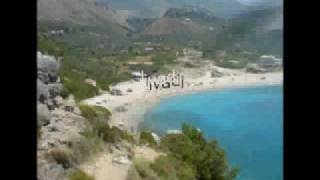 the best of summer 2010 xeimarra.avi
