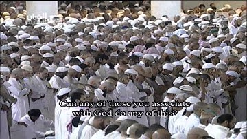 سورة العنكبوت -2- وسور الروم ولقمان -1- للشريم رمضان 1433هـ