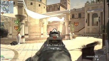 【MW3】aquaの実況part73『MP5が使いやすいぞ』