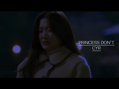 Princess Don't cry //True Beauty//