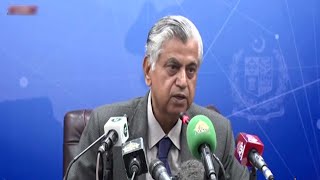 Interim govt to cooperate with ECP to hold fair elections: information minister