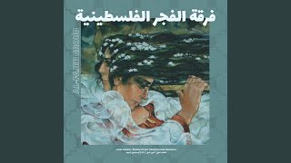 Download Lagu Halalalalayya MP3 Download Lagu Halalalalayya MP3