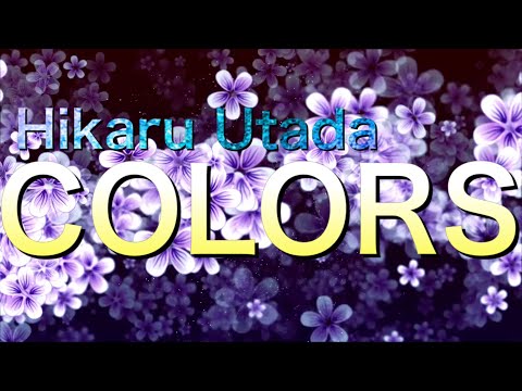 2021.7.15 COLORS/宇多田ヒカル ピアノ演奏