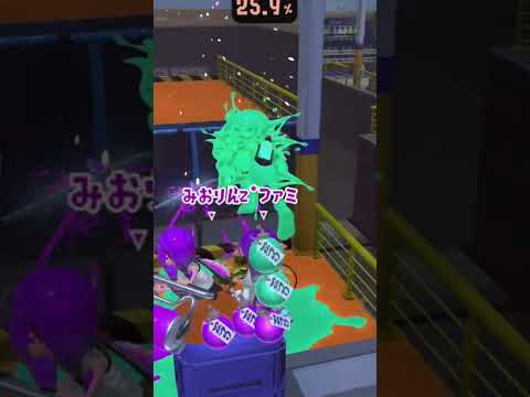 フェス中に起こった事…