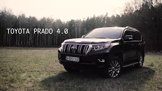 :   Toyota Prado 4.0     /Drive Time