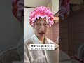 【機嫌がいい部下を見てるとなんか言いたくなる上司】#職場#上司#部下#あるある#snapchat