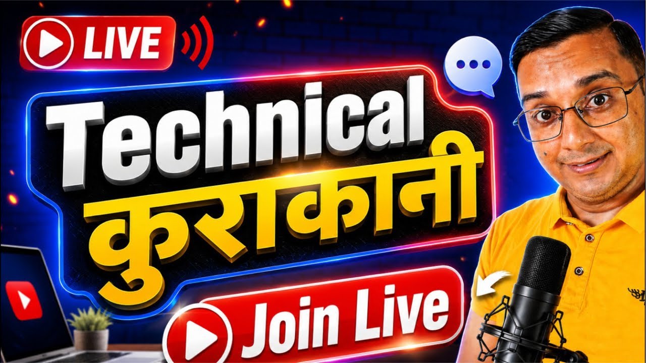 Latest Title & Thumbnail