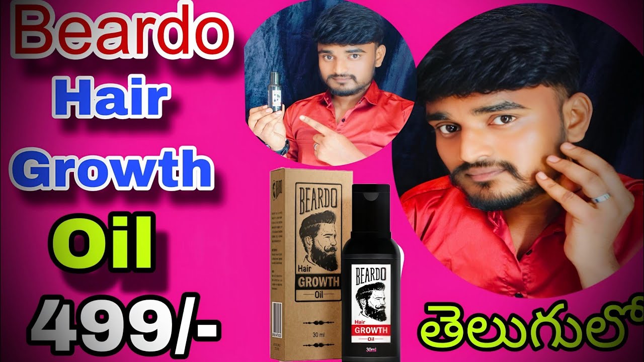 HOW TO USE BEARDO || HAIR GROWTH OIL || IN TELUGU || 