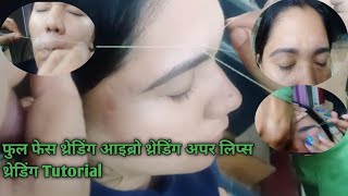 Full Face Threading Tutorial Upper Lips Threading Eyebrow Threading Tutorial FOR BEGINNERS