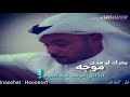 علي البلوشي زارت وكل نجوم الليل CD Quality علي البلوشي زارت وكل نجوم الليل CD Quality