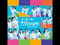 [EP] 日向坂46 &ndash; 月と星が踊るMidnight (Special Edition)