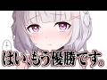 久しぶり
