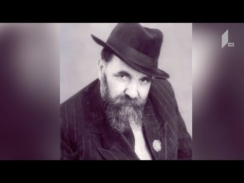 #ახალიდღე  გალაკტიონის დაბადების დღე