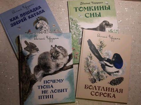 Биография и творчество