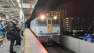 EF65形2000番台2127号機（広島更新色　カラシ）+空コキ2B+タキ13B+コキ2Bが北朝霞駅2番線を通過する動画（5971レ新A52）