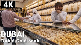 4KDubai Gold Souk/Dubai Gold Souq(Dubai gold market)
