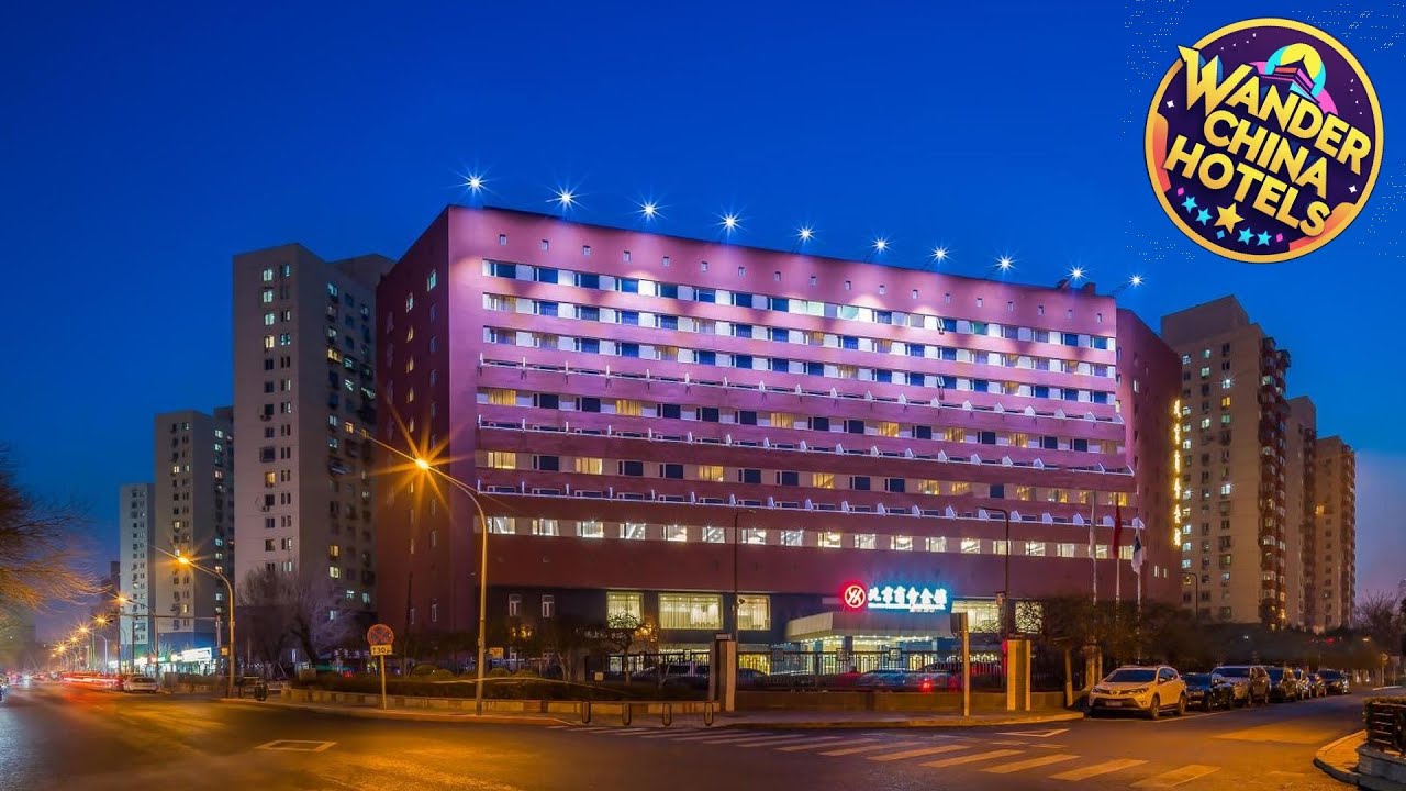 Beijing Commercial Business Hotel | Beijing, China | Hotel Review 🛏️