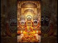 Jagannath Chaka Nain 🙏 Neelachal Wale #Jagannath #Neelachal #BhaktiShorts #Shorts #Viral #shortsfeed