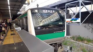 埼京線E233系7000番台ハエ101編成各停海老名行　二俣川駅発車