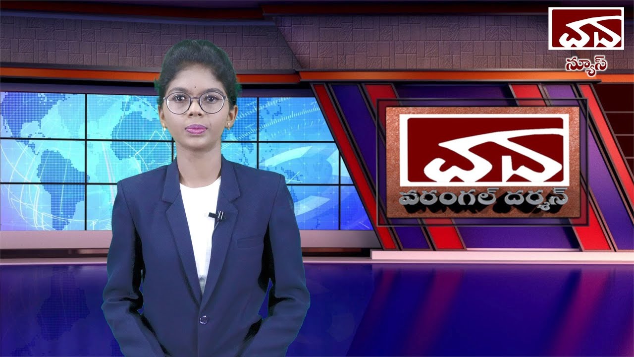 Warangal Darshan Daily News 28th June 2021