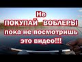 НЕ ПОКУПАЙ ВОБЛЕРЫ пока НЕ ПОСМОТРИШЬ ЭТО ВИДЕО! Рыбалка на щуку на воблеры.